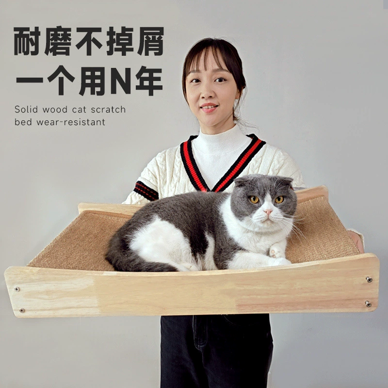 Древесный сизаль для кошек