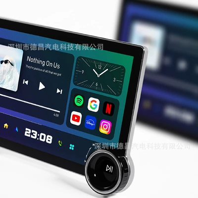 Dsp Car Reversing Image – DVD Navigation