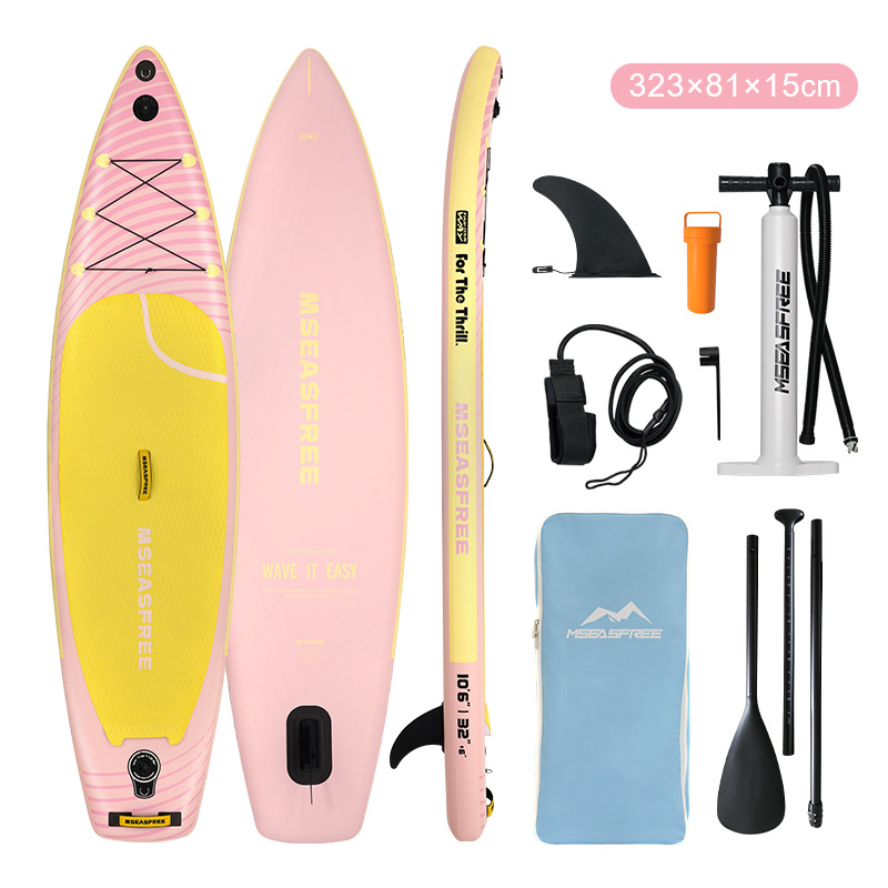 Tablero de remo inflable MS Free Mountain Sea SUP Tablero de remo de pie Pesca Tablero vertical Tablero de pulpa Barco en el mar