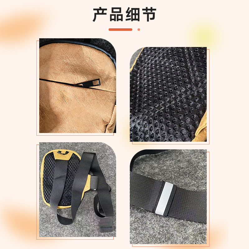 �����ֻ����ʸ���άֽ����б���������������а��Ű�ֽ���ɰ�