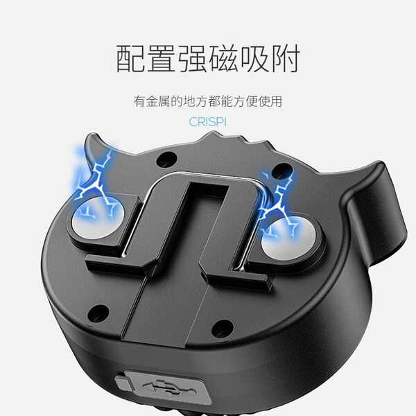 Extra-long LED super bright induction lantern