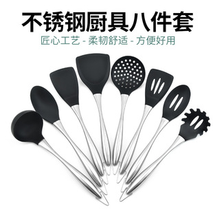 ���P䓹��z�N��8���׹��z��P���ײ�ճ��P���z�N�����b