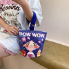 Purse, shopping bag, cute cloth bag, Korean style, wholesale