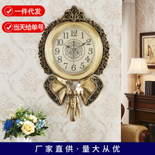 大象欧式挂钟美式静音钟表客厅石英钟黄铜色装饰丽声机芯18010