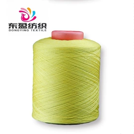 花式纱;混纺、合股纱;毛纺纱