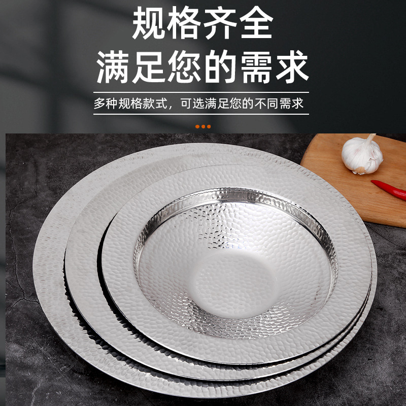 三層鋼肉蟹煲盆胖倆哥肉蟹煲牛蛙鍋酸菜魚盆水煮魚鍋淺盆小龍蝦盆