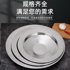 三層鋼肉蟹煲盆胖倆哥肉蟹煲牛蛙鍋酸菜魚盆水煮魚鍋淺盆小龍蝦盆