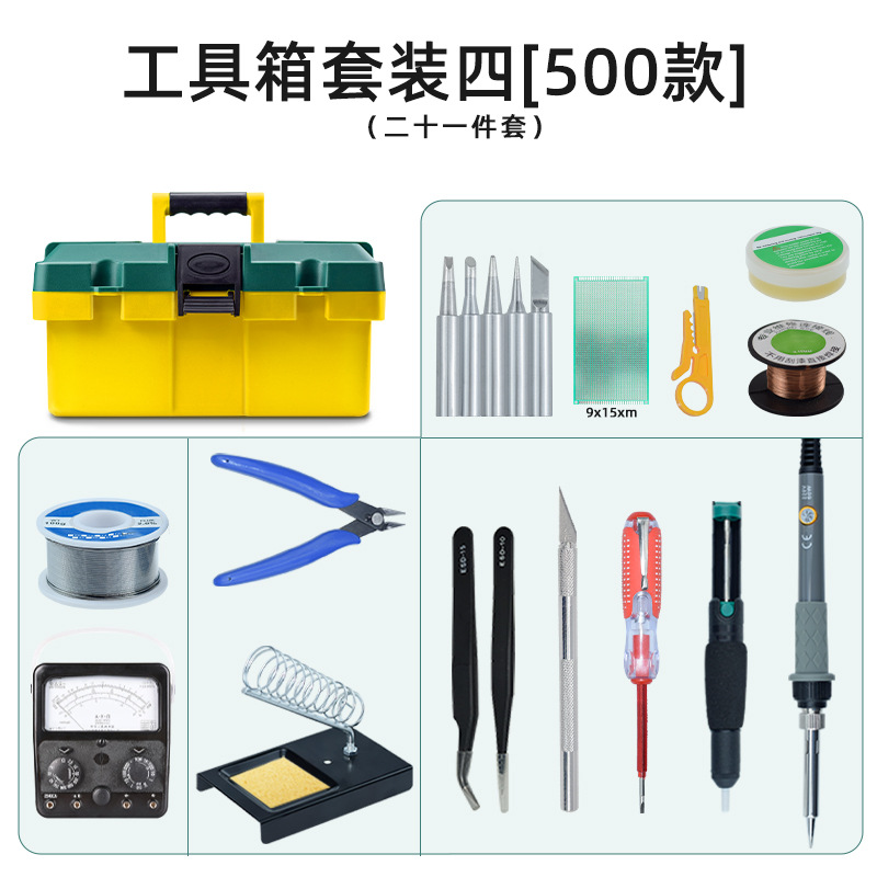 Четвертый набор [500 моделей для старших технических специалистов]