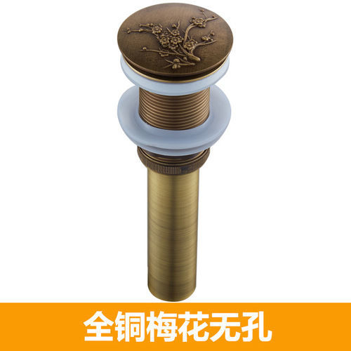 All-copper European-style basin drain pop-up basin washbasin accessories antique black gold deodorant drain pipe