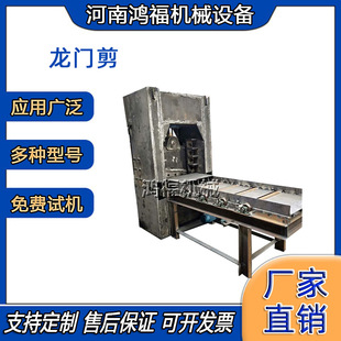 �U�f��|䓽z�K���T���O�� ���NҎ���X�Ͻ������T���ЙC