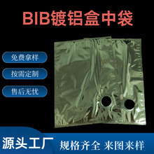 ��ɫ���w3��5L�X�����д� BIB�ῧ����Ϲ�֭Һ�w���b��