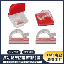 ���S��ճʽ����늾��̶��A�������l������늾��W�������ռ{������