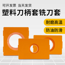 加工中心CNC工具车数控刀柄架刀具车刀套BT30BT40BT50工具车配件