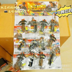 Children's toy archery gun crossbow gun can send sucker bullet shooting game parent-child interaction plastic model hot sale