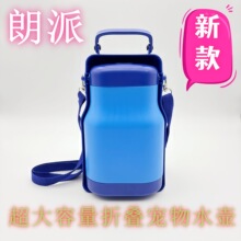 ����Ȯ���ˮ����y�����ۯBˮ�ش���������С�����T��ˮ���Ӵ�ι