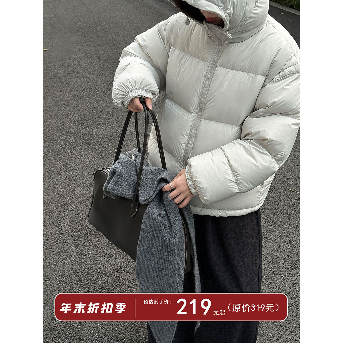 Lushi Anxin New National Standard 90 White Duck down Jacket Women's Winter New Hooded Warm Fluffy down Jacket Y85