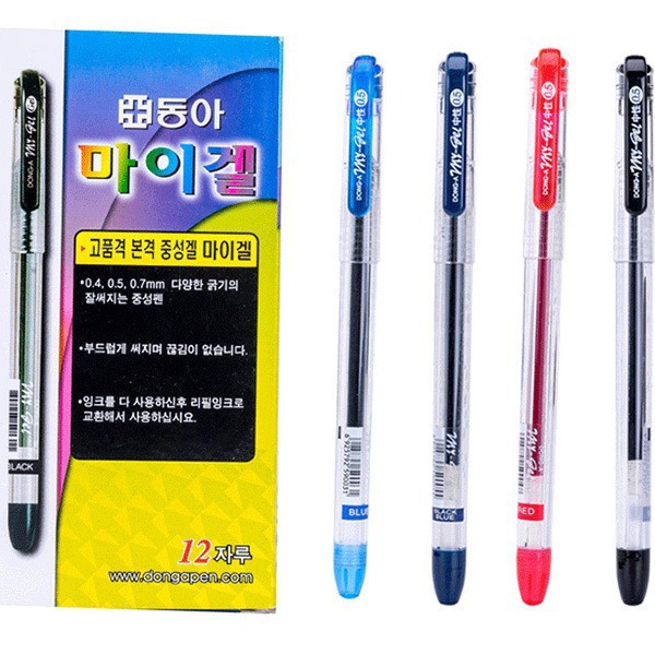 厂家直销店DONG-A韩国东亚笔0.5东亚中性笔学生针管笔奖品礼物