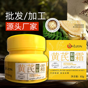 ���y�S��˪����˪�ٷ���Ʒ�S�����luzon���A�aˮ˪�S���zԭ˪