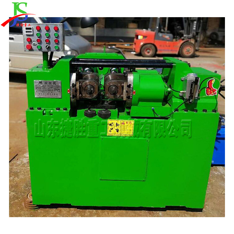 直纹梯形螺纹压纹机 5-56mm工件冷压成型机 150型矫直缩径机