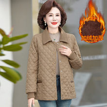 妈妈冬装加绒外套短款2025新款中年女装轻薄棉衣中老年秋冬季棉袄