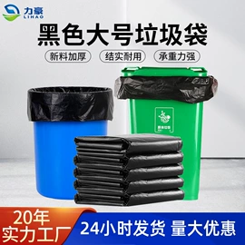 塑胶托盘;塑料箱;零件盒