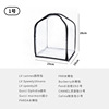 LV bag anti -dust bag transparent moisture -proof mildew -resistant bag matte frosted bottom PVC luxury bag storage