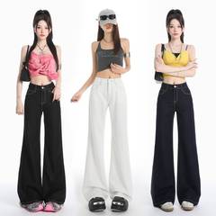 卸売真新しいブラックテクノロジー生地夏薄い小さなマイクロフレアジーンズ女性のルーズストレートドレープアイス