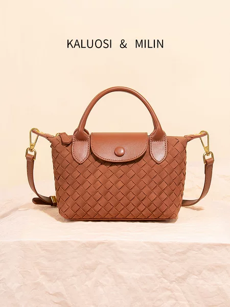 Cross-border new handmade woven dumpling bag, vintage-style shoulder bag, fashionable dragon-embroidered women's handbag