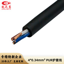 ��оPUR��̖��ݔ�o�׾� 4*0.34mm&sup2;늾� 4о���~��о�^�۔�����