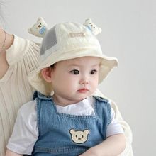 �냺ñ�Ӵ��ļ�����С���g����W��O��ñ������Ů�������̫�ñ