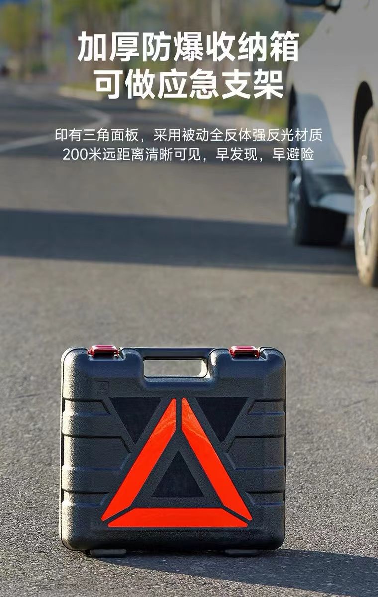 Gabrieli Electric Five-Ton Hydraulic 0kg Ton Off-Road Vehicle 12V Multi-Function Air Pump Car-Mounted Electric Wrench