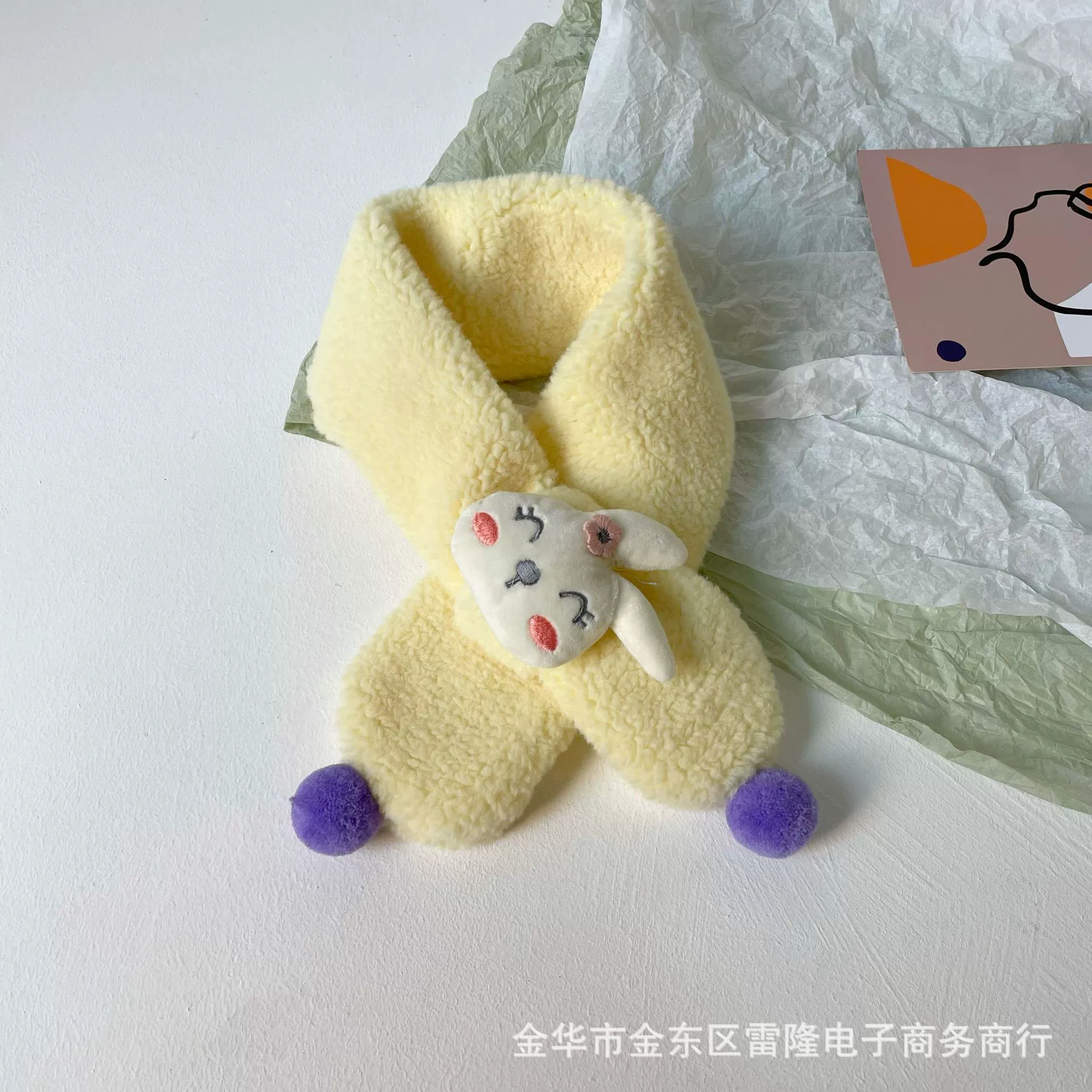 Children's plush scarf, cute keep warm rabbit for boys and girls, increased thickness
