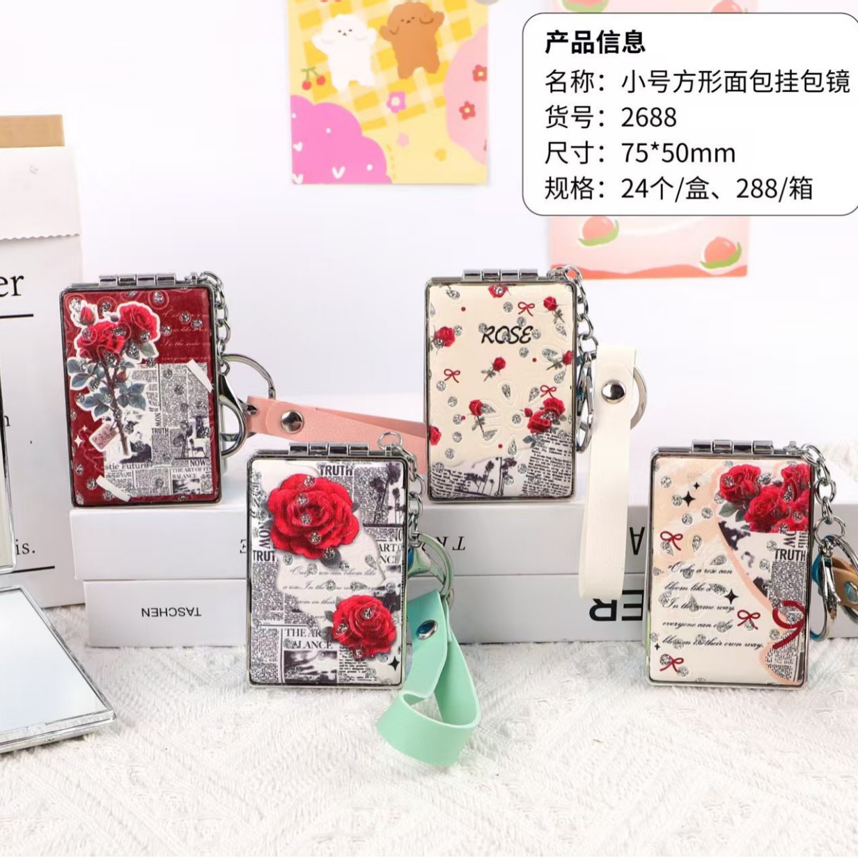 Mini bolso colgante de llavero cuadrado redondo, bolso de espejo, espejo portátil, espejo de bricolaje, espejo pequeño, colgante de venta caliente