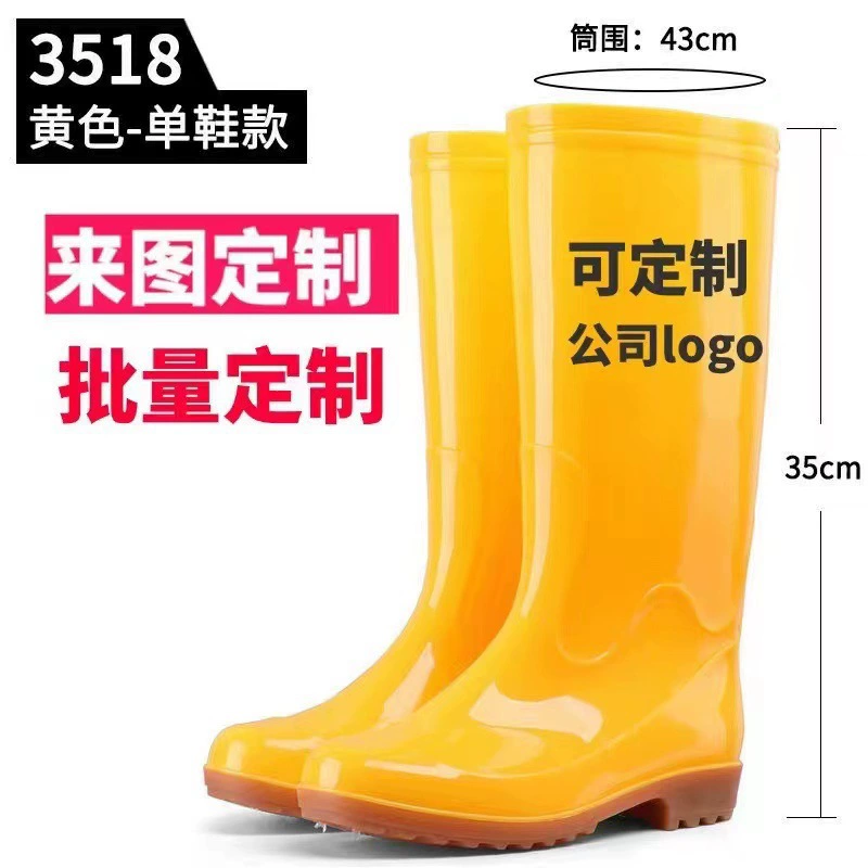 Белая обувь от дождя, Пищевая Фабрика, гигиенические сапоги, Мужская нескользящая резиновая обувь на флисовой подкладке средней высоты, столовая, кухонная мастерская, рабочая Водная обувь