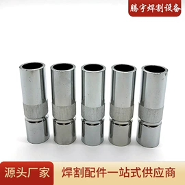 焊接材料附件;焊嘴;焊炬