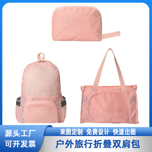�ۯB���ñ���ӡ�֑����\�ӷ�ˮ���e�p��������̄նYƷ�ռ{�����l