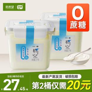 ��ϣ�����Ƴ���0����ϣ�D�����̴�Ͱ�͜�ԭζ�����l