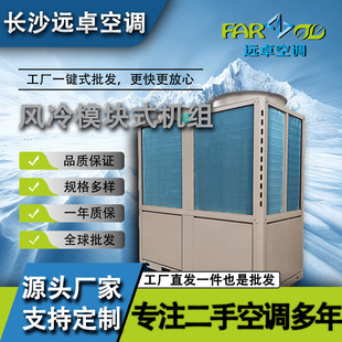 ��������������{־��130kwģ�K�C�C�Mˮ��ʽ���{�F؛����