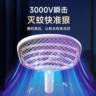 ĳʽ3000v߉늜ledøЧğo