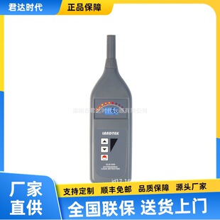 �m̩ ULD-586�����z©�x�����l���� UT-40���wй©�z�y�x