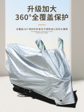 ?늄�܇���ӷ�������ƿ܇��늄�܇�������ŵϷ�����Ħ��܇