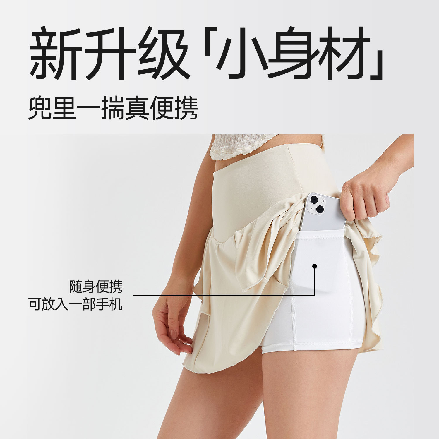 Nueva falda Deportiva Anti-exposición cintura alta A-line bádminton tenis running fitness adelgazante falda de pastel verano