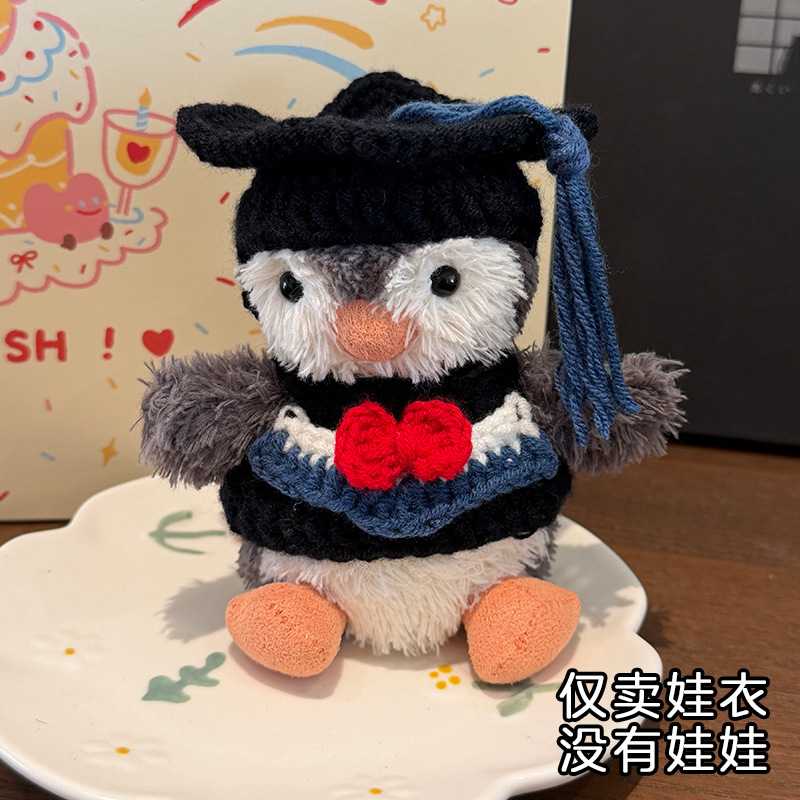 Peanut Penguin Academic Robe Graduation Clothes Graduation Gown Bachelor's Cap Doctoral Doll Outfit Graduation Season Gift Knitting Peanut Penguin Academic Robe Graduation Clothes Graduation Gown Bachelor's Cap Doctoral Doll Outfit Graduation Season Gift Knitting