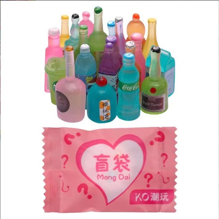 新款独立盲袋迷你小超市便利店小瓶子仿真食玩盲袋微缩场景小摆件|undefined