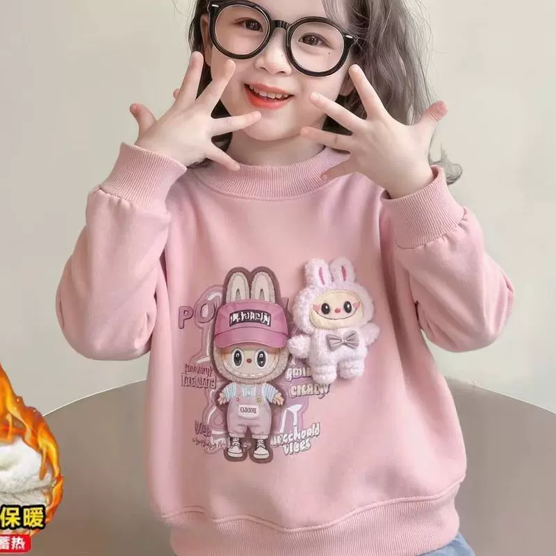 2025新款冬款女童加绒加厚卫衣拉布布玩偶休闲套头可爱保暖上衣