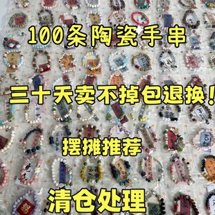 ��30����ˡ����b������մ��ִ�������lҹ�Д[�ؔ����c���L�Ʒ