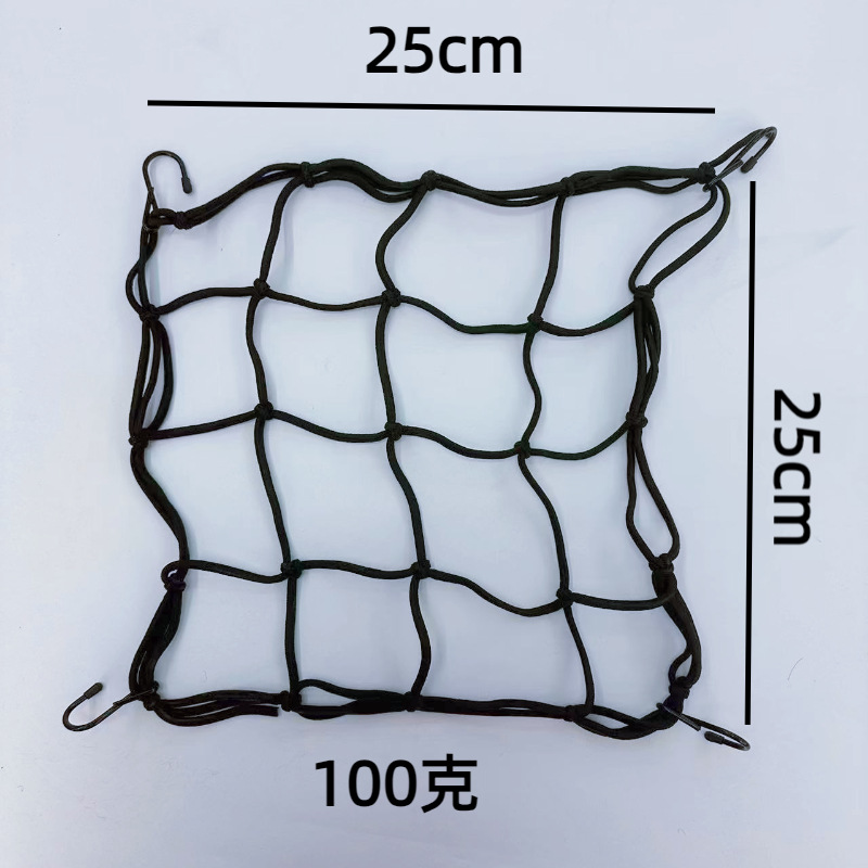 25X25 자전거 메쉬 백
