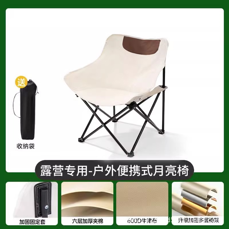 화이트 기본 모델