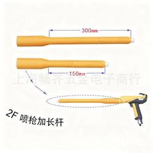 ���R�o늇������L�U��150MM���ڣ�300MM���ڣ����R2F�������L�U