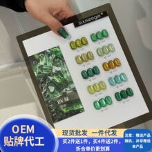 ��ɫ��Ʒ�����z��ɫ10ɫBV�G������؈�۸߼��оGɫ�������׵����l